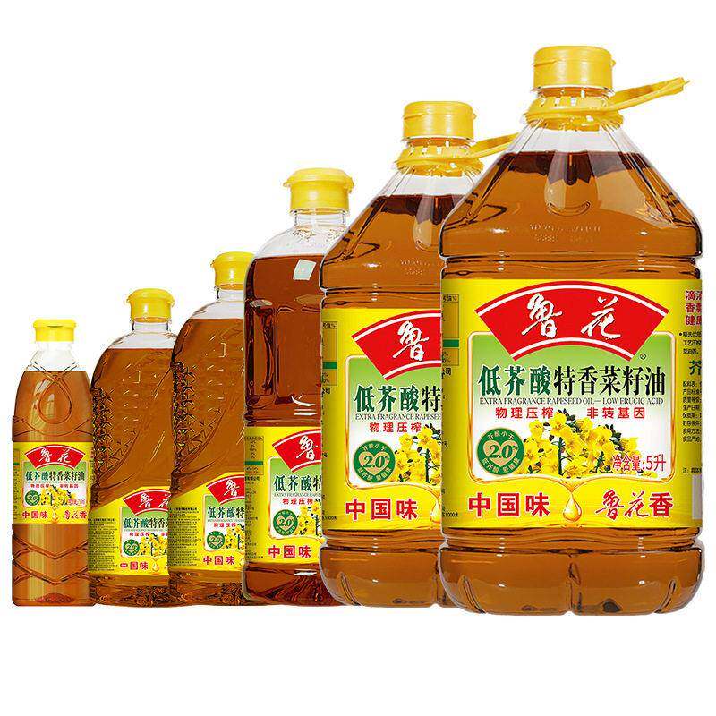鲁花低芥酸菜籽油压榨一级菜油多规格正宗食用油