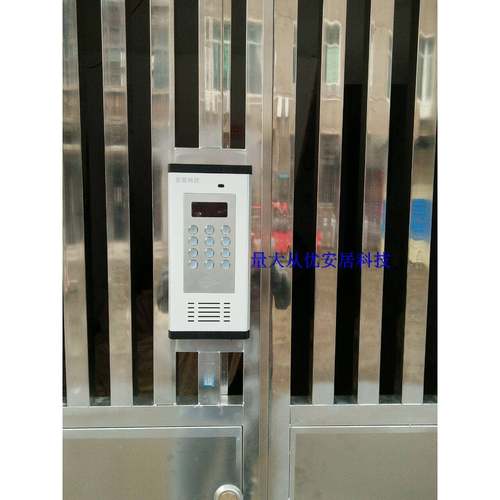 家用楼梯对讲系统小区楼宇对讲电话系统单元门对讲电控门铃对讲