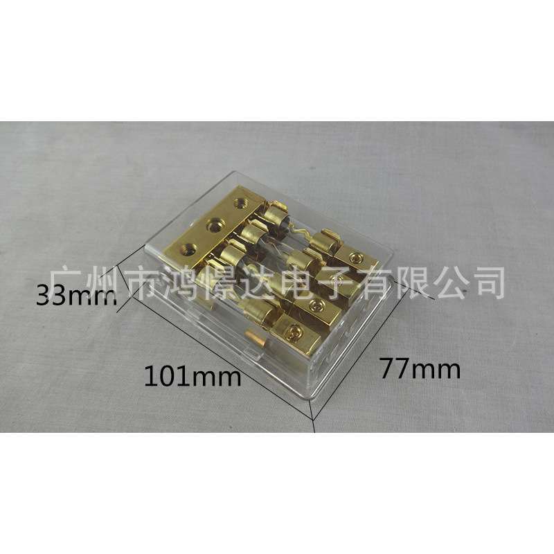 1出 4 保修丝座分线器 保修盒 BH-14保险盒 纯铜保险丝60A 80A