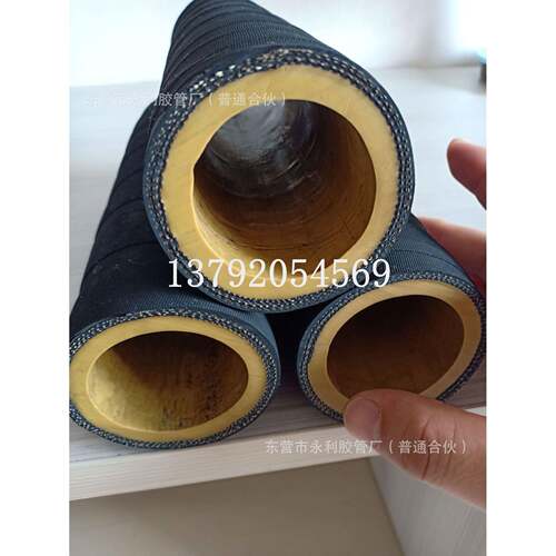 25mm32mm38mm51mm高压耐磨胶管船舶吸沙胶管 夹布喷砂耐磨橡胶管