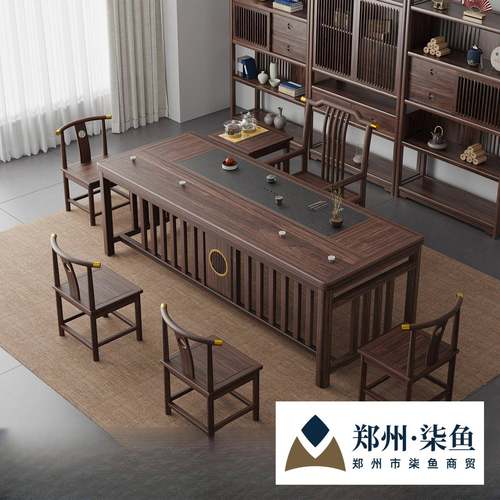 新中式橡木乌金茶桌实木家用客厅茶一帆风顺茶台
