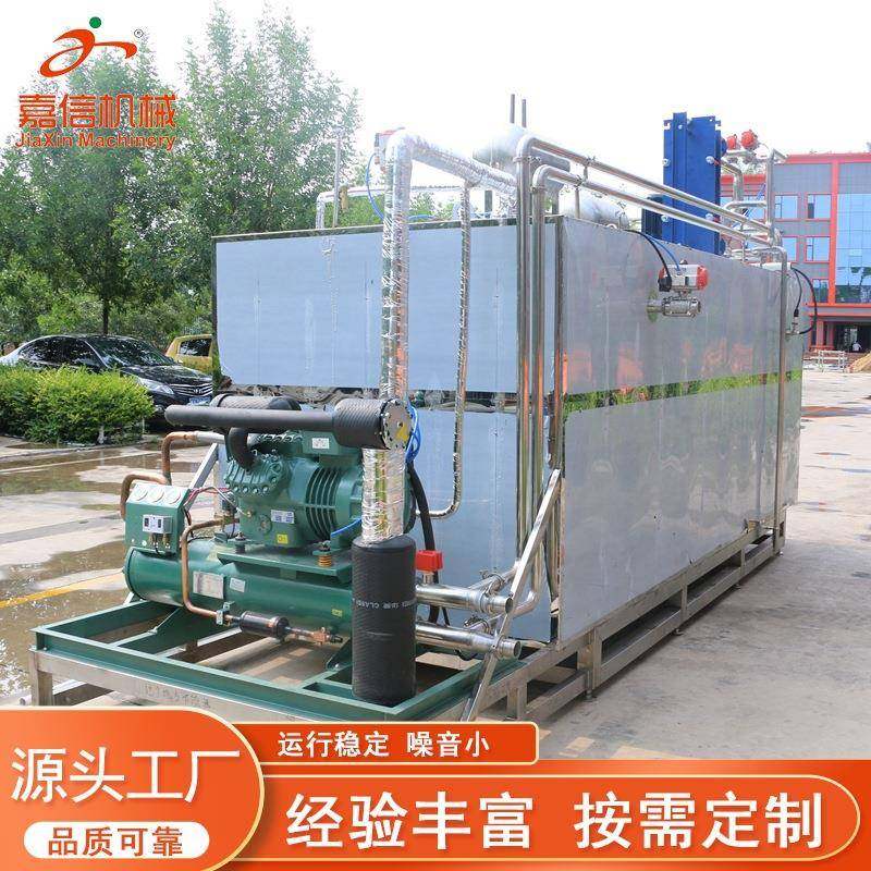 苹果片冻干机草莓榴莲食品宠物冷冻机柠檬真空冷冻干燥设备厂家,清洗/食品/商业设备,其他食品加工设备,淘宝优惠券,粉丝福利购,淘宝优惠卷