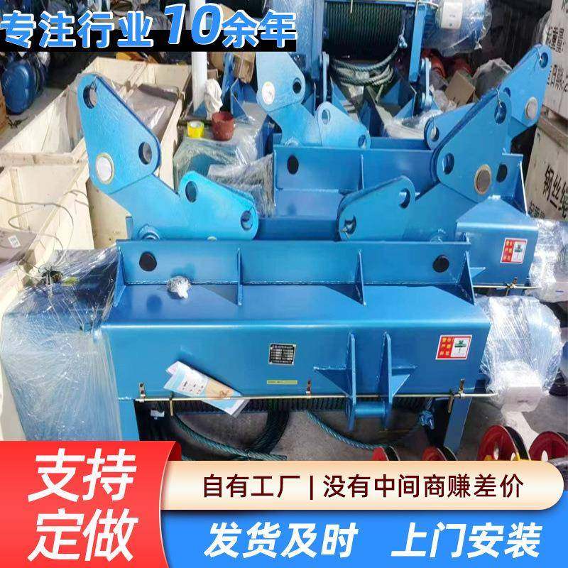 CD/MD单双速起重电动葫芦行车2吨80V运行式提升钢丝绳电动葫芦,搬运/仓储/物流设备,起重葫芦,淘宝优惠券,粉丝福利购,淘宝优惠卷