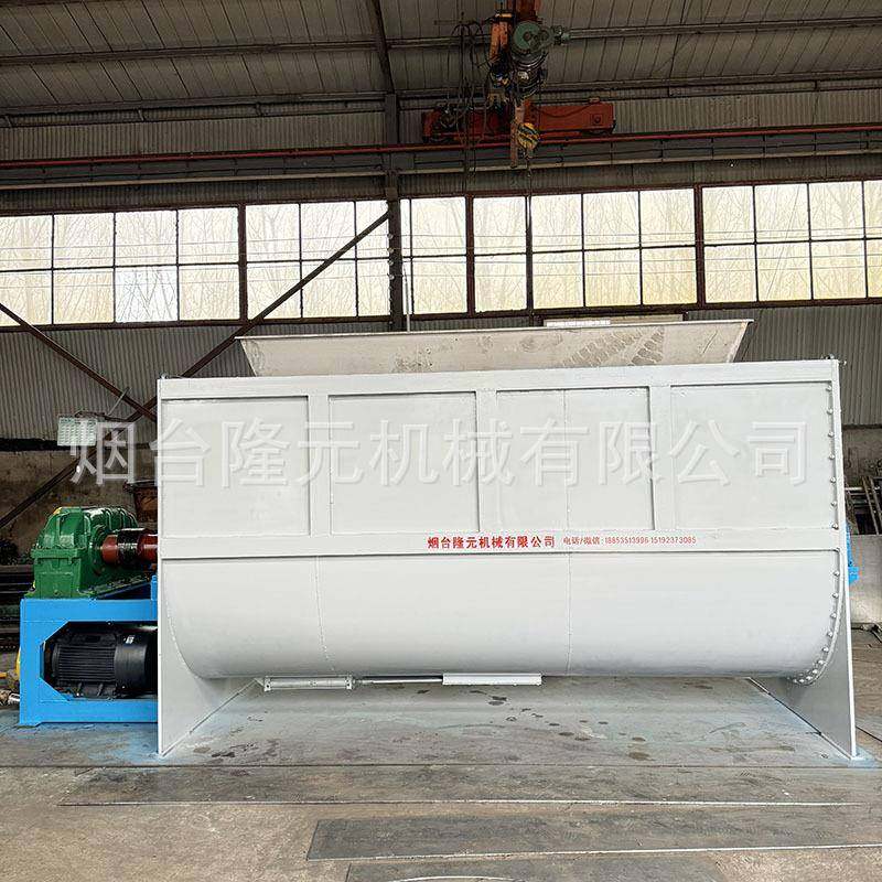 实体工厂卧式搅拌机干粉颗粒防火涂料搅拌机不锈钢混料搅拌机