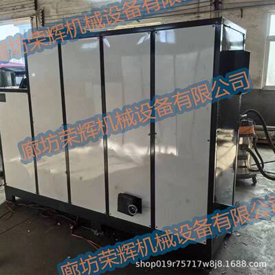 荣辉生产40万大卡生物质热风炉颗粒燃烧机炒茶烘干取暖