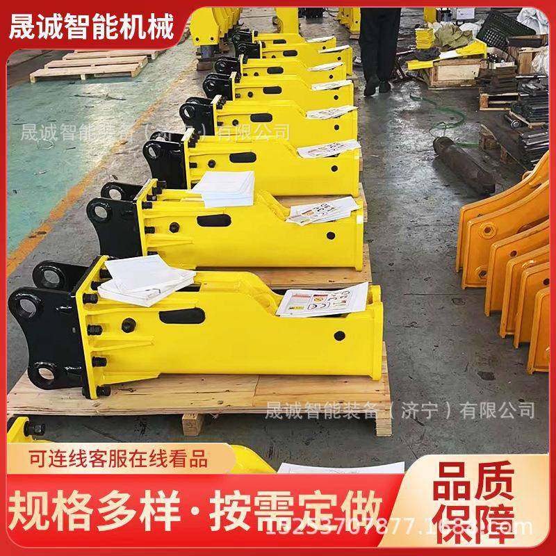 挖机用液压破碎锤矿山开采直角锤岩石冲击锤,标准件/零部件/工业耗材,其他液压元件,淘宝优惠券,粉丝福利购,淘宝优惠卷