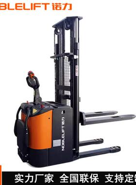 叉车2吨电动托盘堆垛车升高车全自动叉车堆高机PSE20C装卸车
