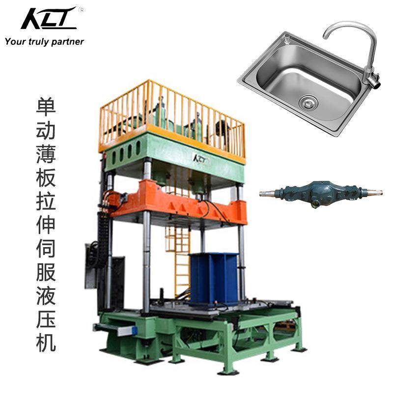 供应Y32-630T薄板拉伸大型四柱液压机,五金/工具,其他机械五金,淘宝优惠券,粉丝福利购,淘宝优惠卷