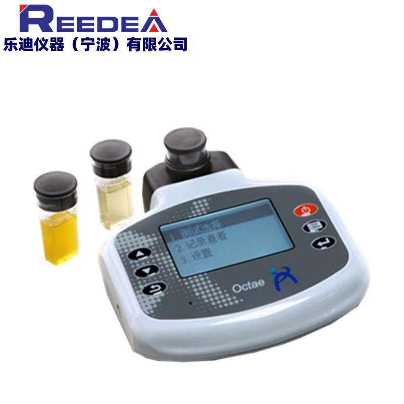 多参数水质分析仪余氯检测仪水产养殖仪器鱼虾蟹氨氮现货,工业油品/胶粘/化学/实验室用品,其他实验室设备,淘宝优惠券,粉丝福利购,淘宝优惠卷