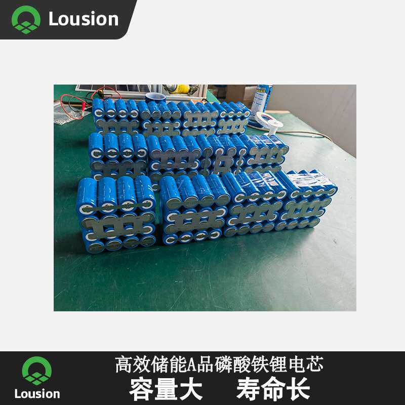太阳能路灯电池监控电池供电系统储控一体化电池工厂3.2V12V20AH