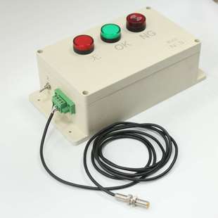 BST磁极检测盒N极和S极可切换带蜂鸣器MS-100两个规格磁极笔升级