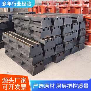 厂家直供单槽T型槽地轨铸梁平台铸铁铸件机床滑轨双槽工作台导轨