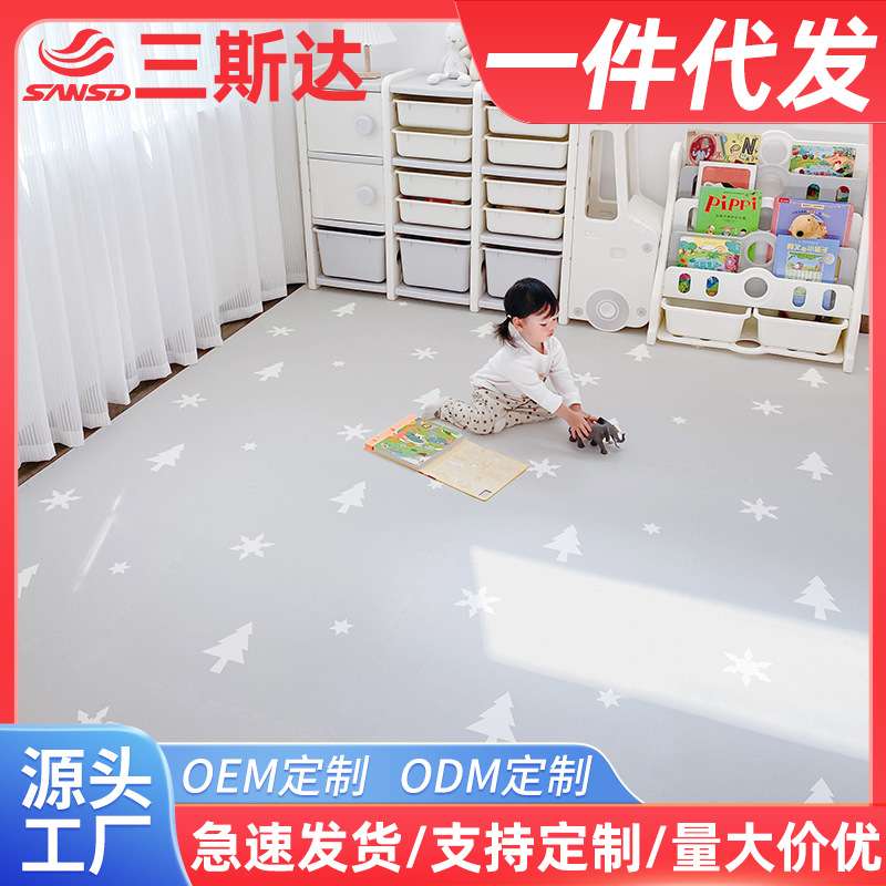 泡沫地垫加厚拼接儿童家用婴儿防摔爬行垫地板垫卧室榻榻米爬爬垫