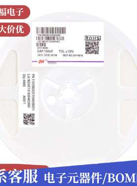 贴片电容0805 474K 0.47UF 470NF 25V 50V 100V X7R 陶 MLCC 高压