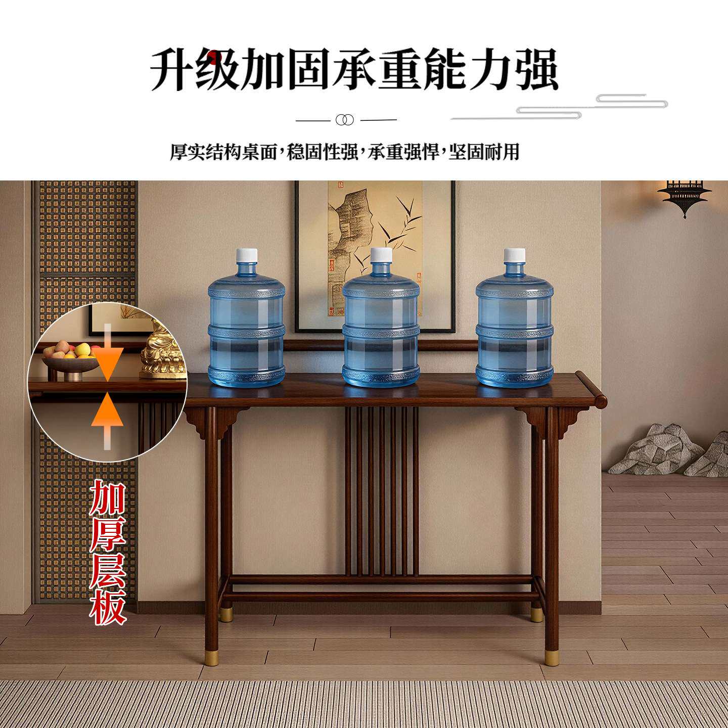中式玄关桌订婚桌案家用桌婚庆长条桌子靠墙摆件景台简约供桌香案