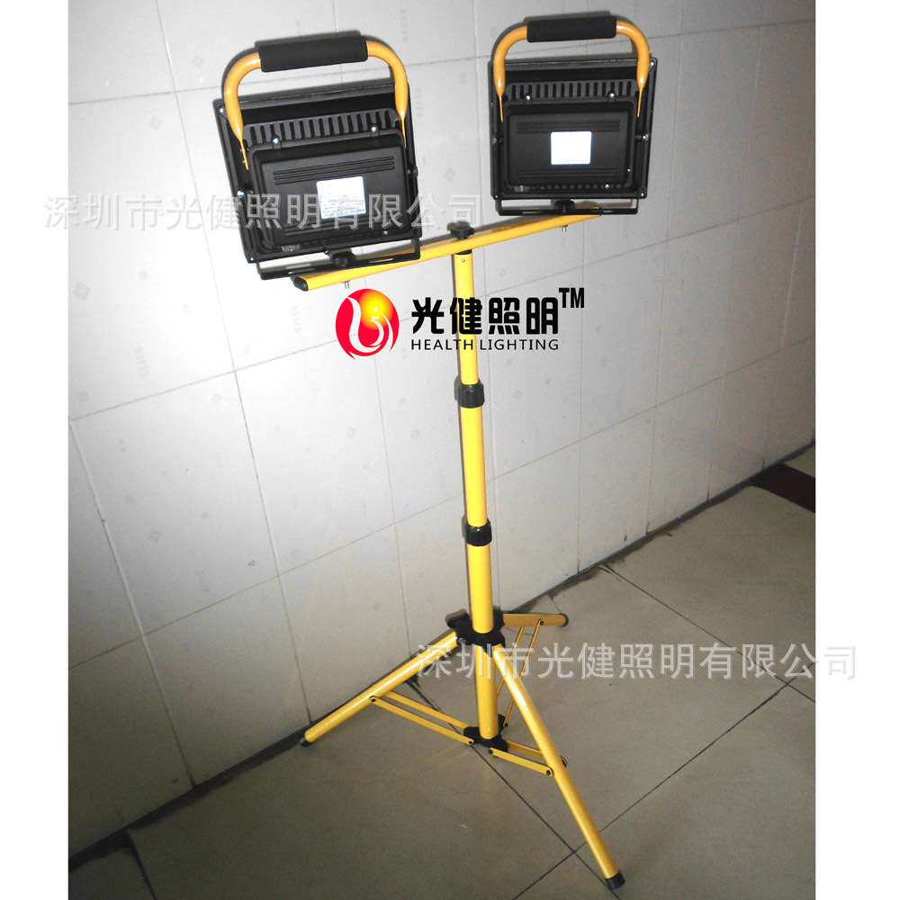 光健手提工地灯100W户外露营充电灯便携式应急探照移动施工照明灯