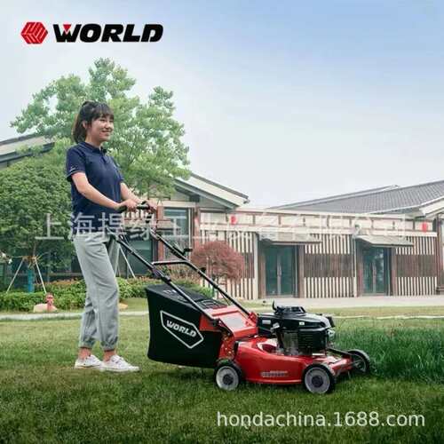 WORLD沃得WORLD18-JH55-A手推草坪机汽油草坪机18寸