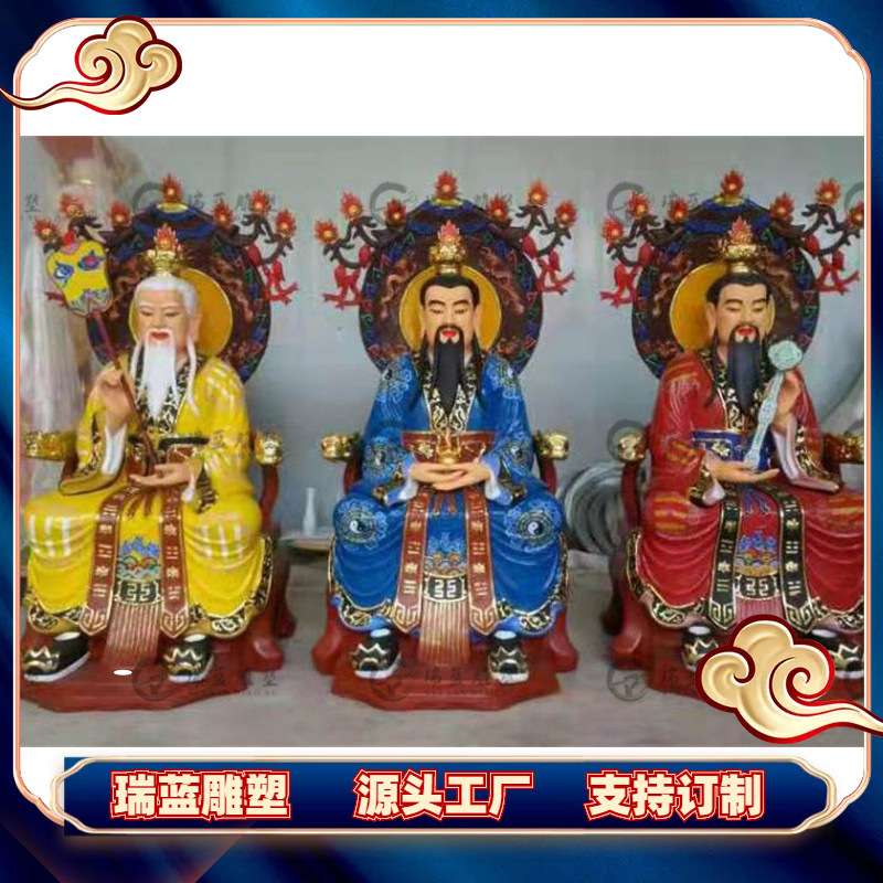 纯铜太上老君神像道家供奉三清道祖铜像摆件祖师灵宝元始天尊大号