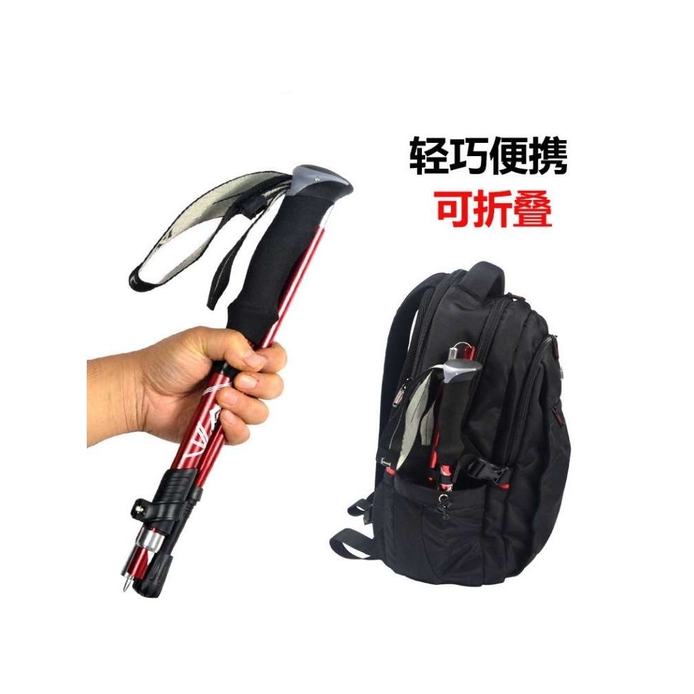 户外折叠登山杖铝合金超轻超短伸缩手扙徒步爬山拐棍行山杖登山杖,玩具/童车/益智/积木/模型,遥控车升级件/零配件,淘宝优惠券,粉丝福利购,淘宝优惠卷