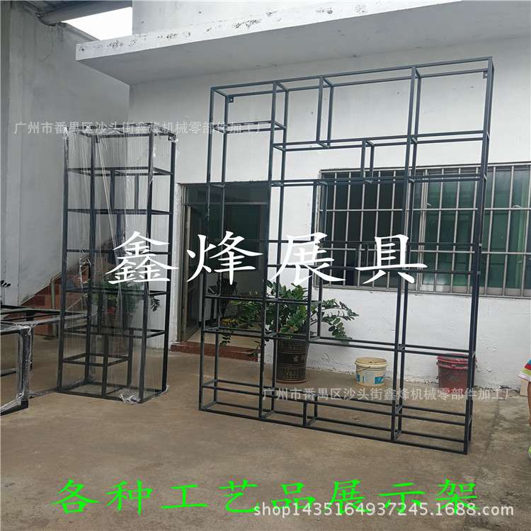 美式实木铁艺屏风隔断复古书架工业风玄关LOFT置物架储物柜展示架
