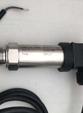 SKA-H01 10bar Ametek 阿美特克 赫斯曼4-20mA输出压力变送器