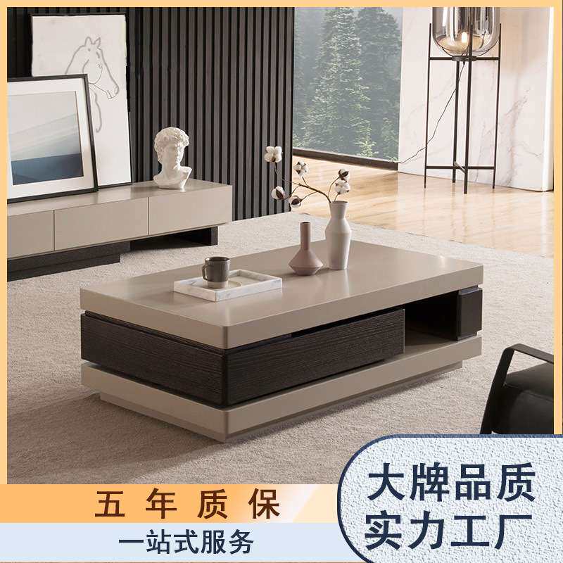 意式极简轻奢烤漆茶几现代简约小户型方形高端家用客厅可旋转茶几