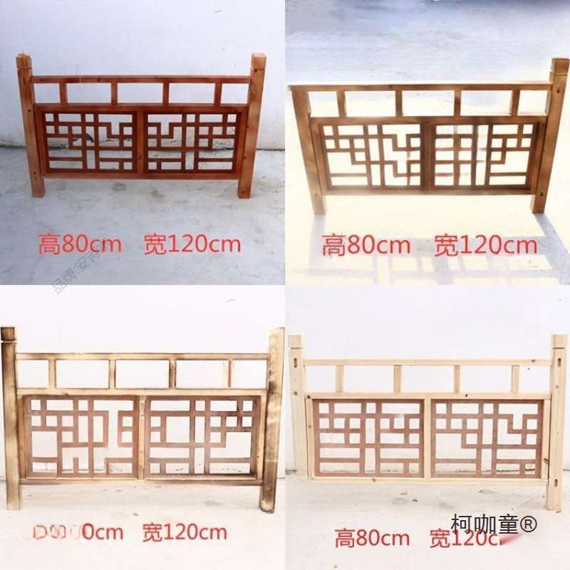 木围栏中式路引中式栅栏围栏婚庆太保新实新款护栏婚礼木质围边麦