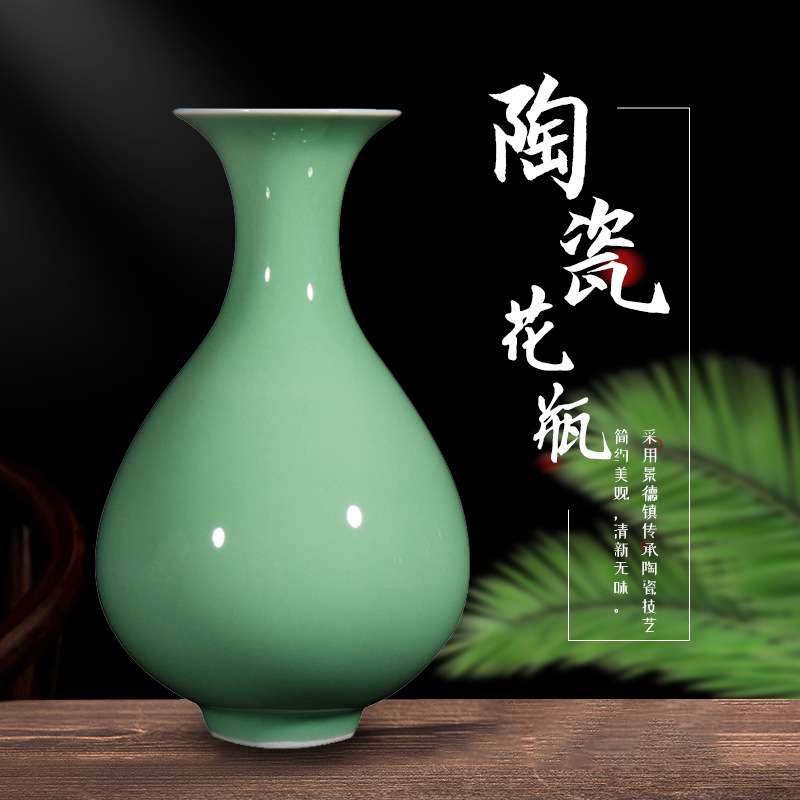 一件代发 定 制仿古影青花瓶青釉双耳花瓶陶瓷工艺品花瓶摆件