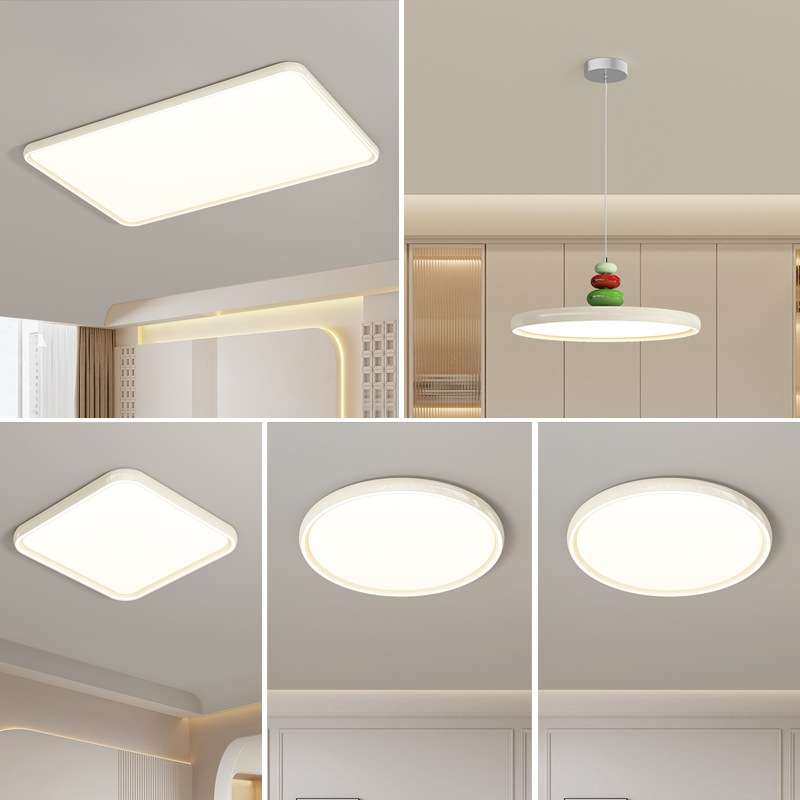 简约现代吸顶灯2025年新款创意大气智能餐厅卧室客厅中山灯具套餐,玩具/童车/益智/积木/模型,遥控车升级件/零配件,淘宝优惠券,粉丝福利购,淘宝优惠卷