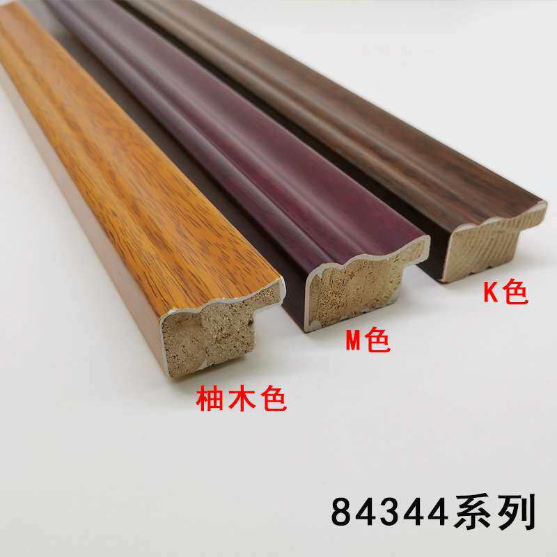实木线条相框山水画框 镜框十字绣装饰框条石膏线条 木线条84344