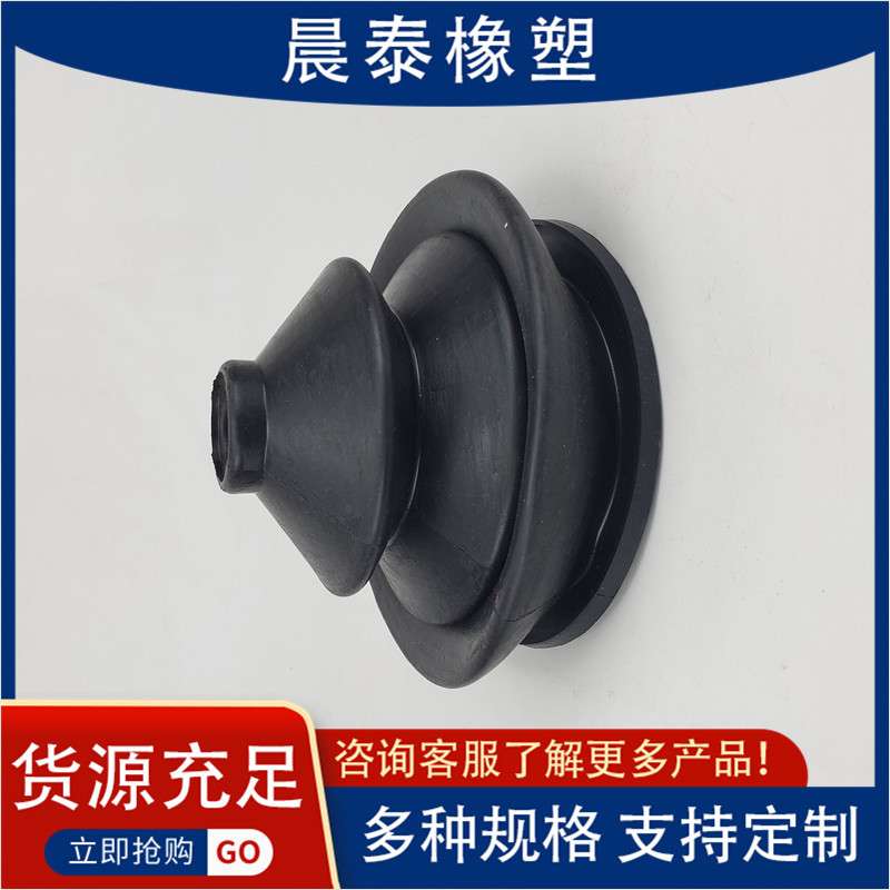 波纹橡胶保护套绝缘套管橡胶伸缩套波纹防护套汽车防尘套硅橡胶