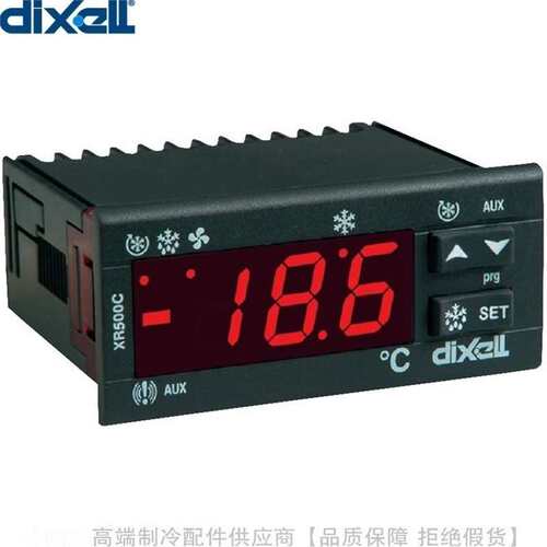 dixell帝思小精灵电子温度控制器XR570C-0N0C3替代XR570C-0N0C1