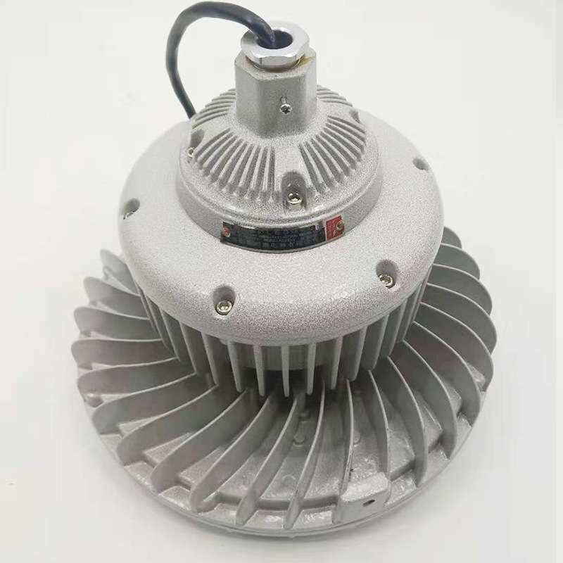 上海新黎明LED防爆灯BZD210-100W/BAD84 防爆免维护LED照明灯