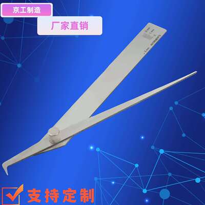 MINI焊缝高度角度样板V-WAC焊坑底切量规0-2mm公制不锈钢小咬边尺
