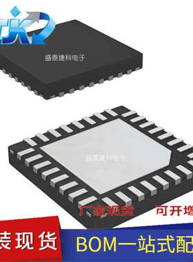 LM5119PSQX/NOPB 封装WQFN-32 电源管理（PMIC）DC-DC 开关控制器