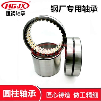 FC3248124 轧机轴承 FC3248145 四列圆柱滚子轴承 FC3248168