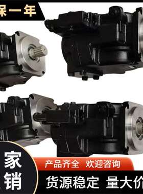 sauer型液压泵90L100-KA-1-NN-60-S-3-C7-F-00-FAC-23-23-28