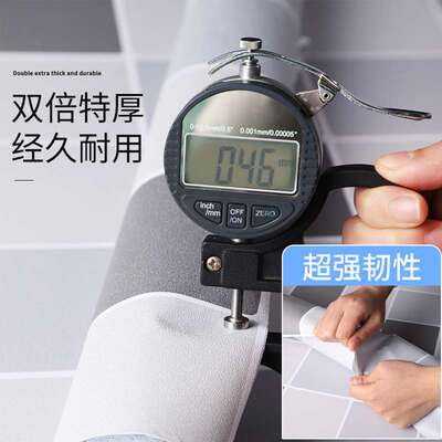 浴室卫生间防水地贴厕所地板贴自粘防滑洗手间地面瓷砖翻新地王金