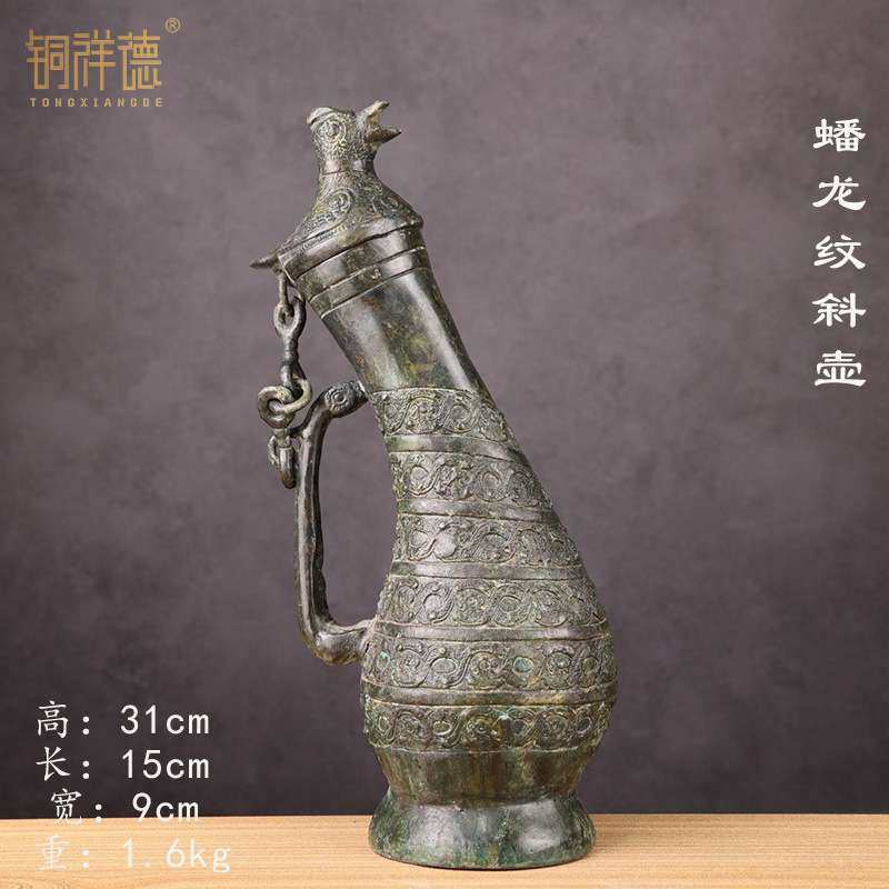 古青铜器摆件春秋战国早期鸟盖瓠壶青铜酒壶蟠龙纹瓠瓜壶工艺品,鲜花速递/花卉仿真/绿植园艺,割草机/草坪机,淘宝优惠券,粉丝福利购,淘宝优惠卷