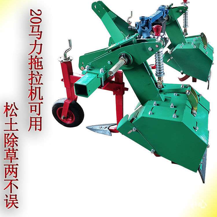 除土机松土机除草机四轮车带动中耕机行距可选作物高度不超过40