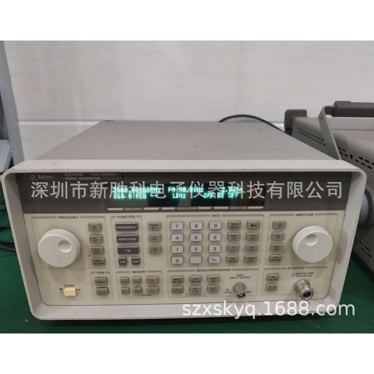 Agilent安捷伦8648B 8648A信号发生器 2G高频信号源