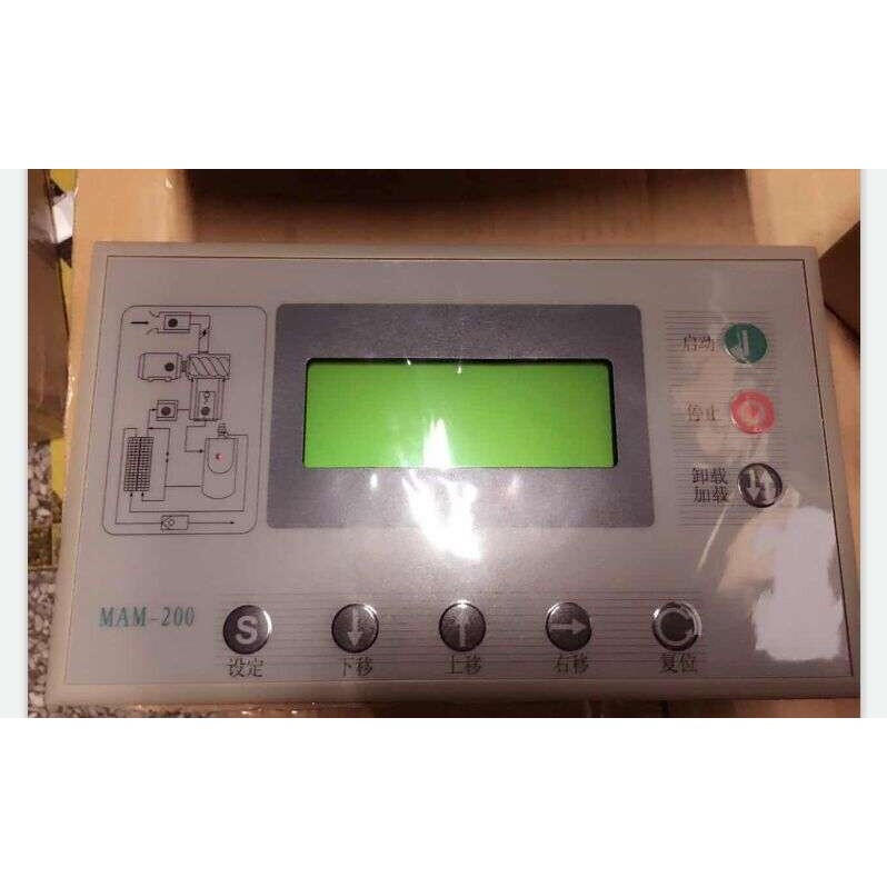 国产空压机通用型电脑板控制器MAM200 100