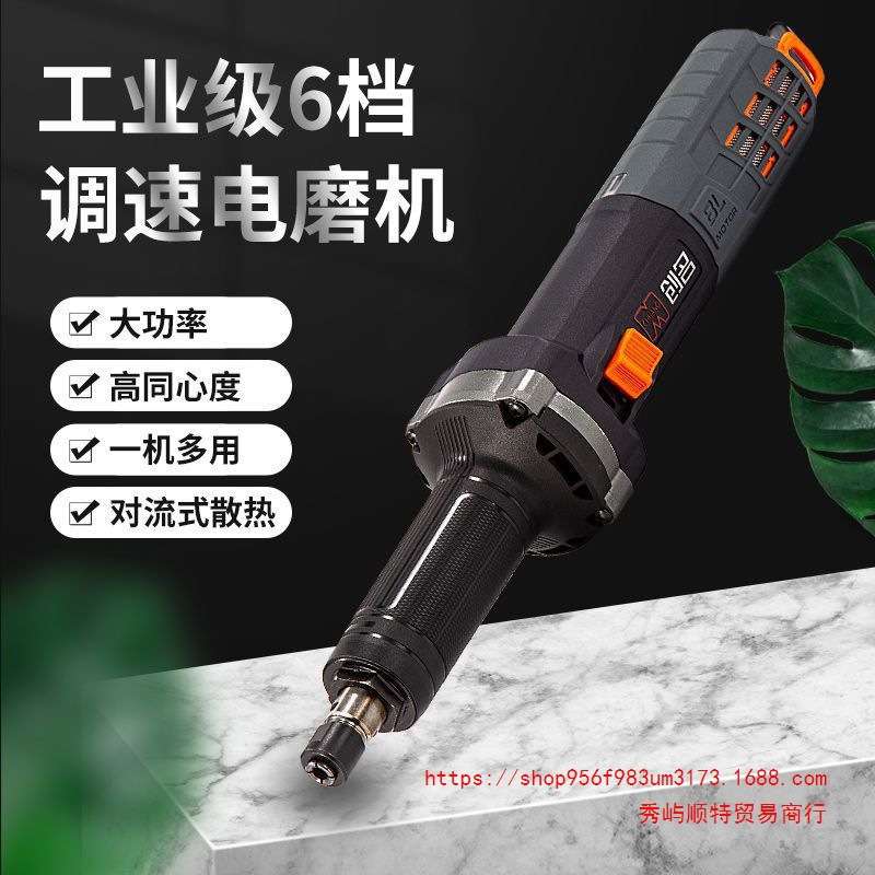 创名无刷电磨机直磨机无刷电机手持雕刻抛光打磨电磨大功率直磨机