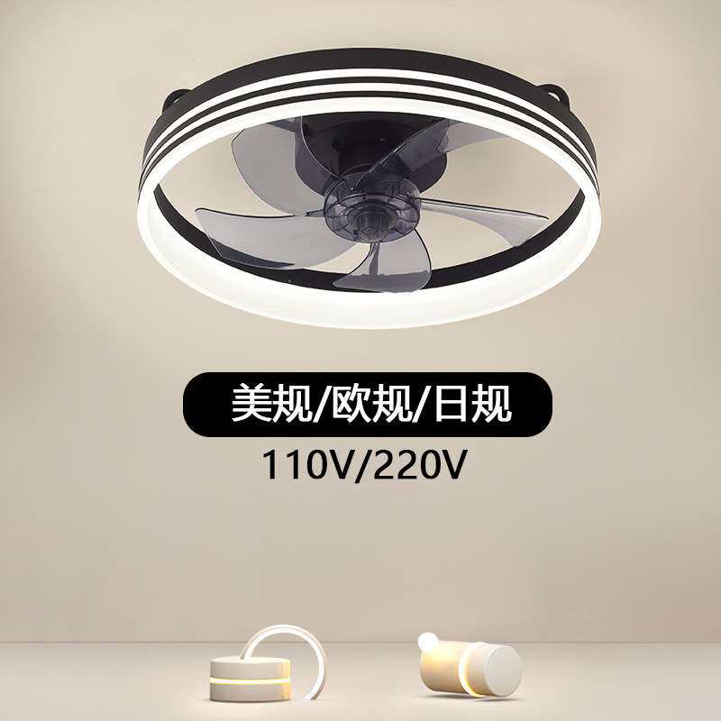 卧室吸顶灯带风扇一体餐厅吊扇灯2024新款中山灯具日规风扇灯110V