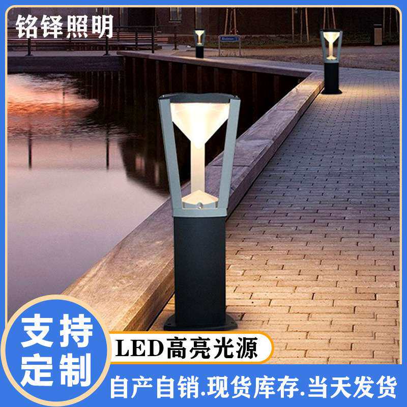 草坪灯亚克力水晶户外庭院灯LED6W室外防水草地灯绿化工程灯