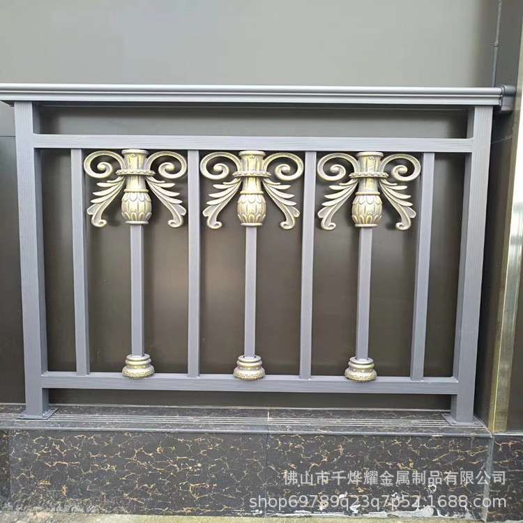 小区院墙栏杆连廊铝艺别墅护栏 铝合金围栏庭院花园院子阳台栅栏