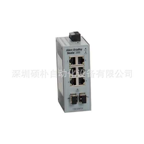 原装Allen-Bradley 1783-US6T2F 以太网交换机