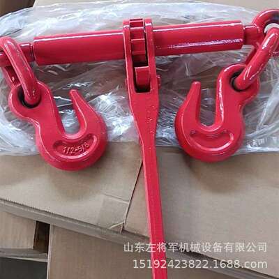 多规格1T2T3T4T5T6T矿用封车器 棘轮式封车器 手动杠杆紧线器