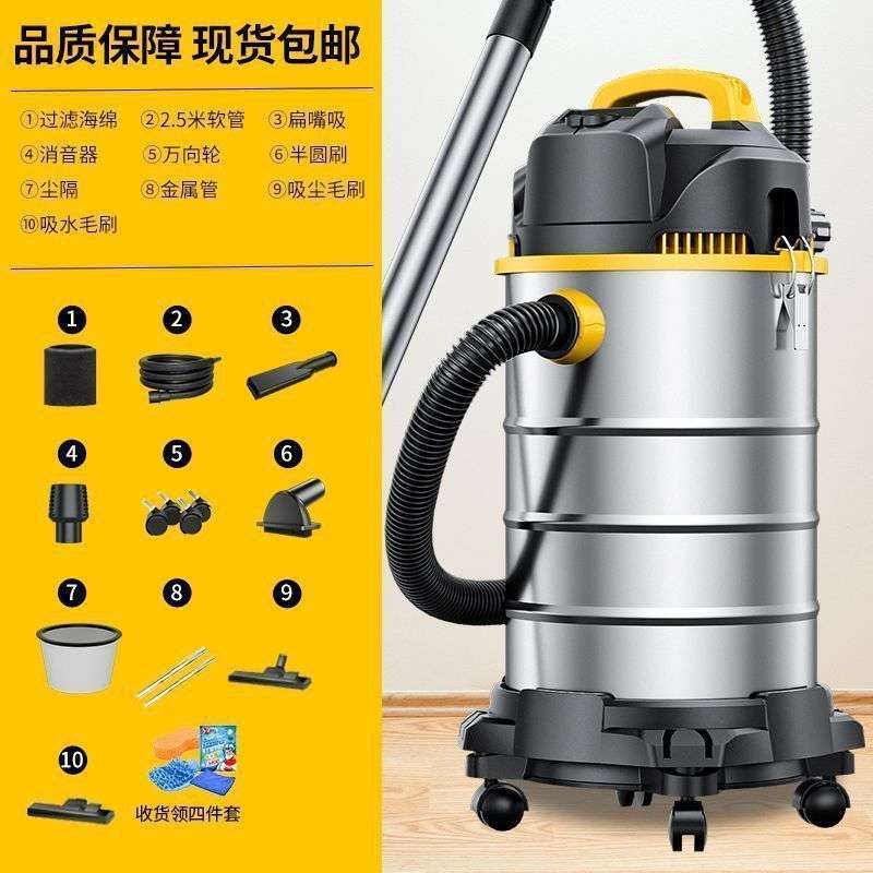 博赫尔吸尘器大吸力家用吸力美缝洗车吸尘机开荒保洁清洁