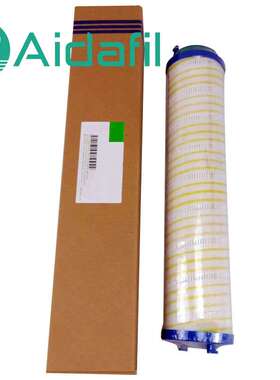 艾达机械供应替代 滤芯HC0101FKP18H  滤油机滤芯